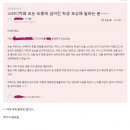 카페오다