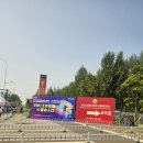 중국 선양 동북아국제실버박람회 참관 후기｜2026 실버산업의 미래를 만나다