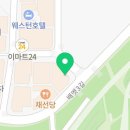 투다리 나주혁신점 이미지