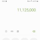 정도농장 이미지