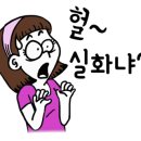 무웅농장 네이버블로그