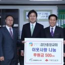 중앙찻집 이미지