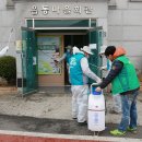 신덕동경로당 이미지