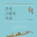 바이리 중국식품 이미지