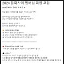 애드웰컴 이미지