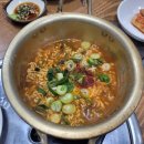 목포용금이네