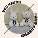 뽀띠끄 | 뽀띠끄 차량용 방향제 : 앰블럼 석고방향제 선물용추천 내돈내산 차량 방향제 후기