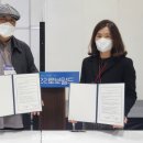 사단법인 한국인지과학산업협회