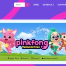 간다컴퍼니 이미지