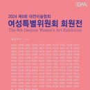 블리스아트미술교습소
