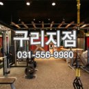 바디포커스 이미지