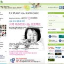 (주)휴네스 이미지