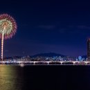 축제 티스토리