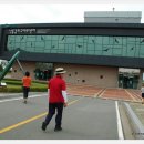 부산야생동물치료센터 이미지