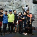 동탄센트럴파크 인공암장 이미지