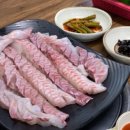 뉴그린호텔