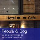 앤PEOPLE 이미지