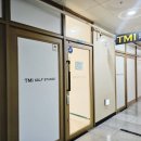 345 골프연습장 이미지