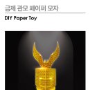 디자인 긱스 이미지