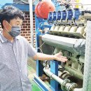 흙마음영농조합법인 이미지