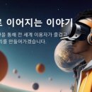 신동양상사 이미지