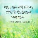 연두