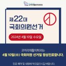 코끼리재활의학과의원