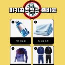안암20 이미지
