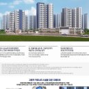 (유)에코산업 이미지