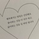 문어의꿈 이미지
