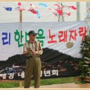 대리마을(2) 이미지