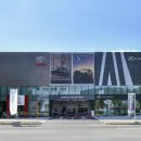 삼천리자동차정비 이미지