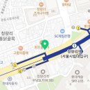 청량리롯데한양사랑공인중개사사무소 이미지