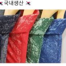 강릉 사계절 남성복 아웃도어 전문 의류 매장입니다.