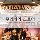 파르코 이미지