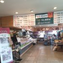 복순 농장 이미지