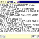 아이씨디 티스토리