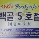 (주)와이티에스