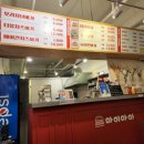 삼화지구 이미지