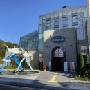 호텔 드몽드 이미지