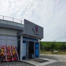 백자 | 구미 예(藝)갤러리 – 도재모 도예 초대전 ‘철화백자 달항아리전’ 방문 후기