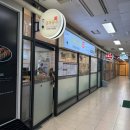 금화쿵푸 - 영등포구 국회대로 780 | 여희도 금화쿵푸마라탕 : 주차 가능한 서여의도마라탕 맛집 (마라샹궈/꿔바로우/간장계란볶음밥)