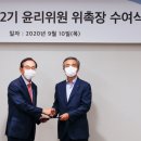 영림목재(주) 이경호