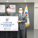 (주)케이엘피 이미지