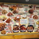 정드린치킨 이미지