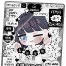 찬호농장 이미지