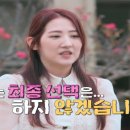 롯지펜션 이미지