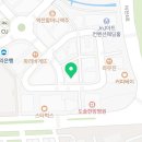 유에스씨서울치과의원 이미지