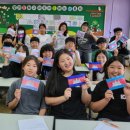 소사벌초등학교 이미지