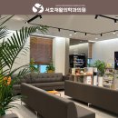 서호재활의학과의원 네이버블로그